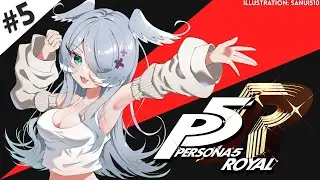 【PERSONA 5 ROYAL】 plagiarism is wrong, old man 【NIJISANJI EN | Elira Pendora】