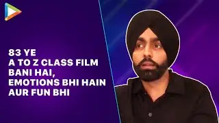 Ammy Virk: 