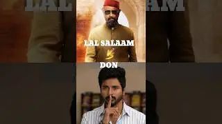 Lal salaam vs Don 1st week collection 🔥 #rajinikanth #sivakarthikeyan #lalsalam #don #viral #shorts