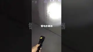 Riot laser shock stick stun  gun