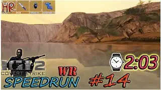 IGI 2 Speedrun WR. Mission 14: Island assault (2:03)