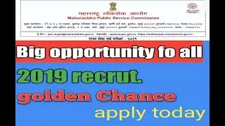 MPSC new recruitment 2019
