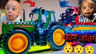 🚜 दो ट्रैक्टर की मज़ेदार लड़ाई | Tractor Fight Cartoon for Kids 😄🧒 बच्चों का पसंदीदा ट्रैक्टर वीडियो