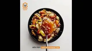 honey nuts - মধুচক্র &Iota;&Iota; Honey Nuts (Ghorerbazar )
