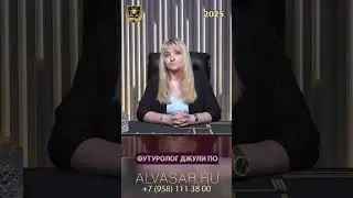 10 октября #shorts