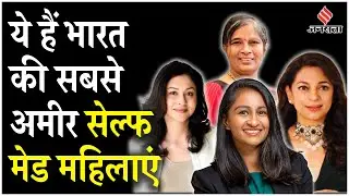 Self Made Women: India की सबसे अमीर सेल्फ मेड महिलाओं में आया Juhi Chawla का भी नाम