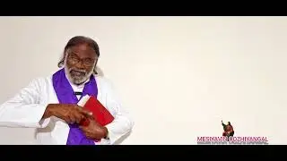 Fr.Actavius daily bible message 23.12.2024