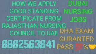 HOW WE APPLY GOOD STANDING CERTIFICATE FORM RAJASTHAN NURSING COUNCIL FOR DUBAI#ABUDABI# SHARJA#
