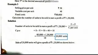 Marginal costing part 5/Calculation of desired profit/Management Accounting Malayalam