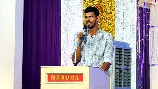 Nandha Engineering College Sports day 2023 Chief Guest Speech