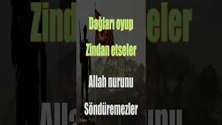 🎤 Şehit Tahtında- Karaoke | #Shorts #savaşsal