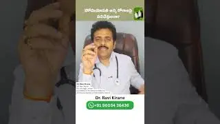 హోమియోపతి అన్ని రోగాలపై పనిచేస్తుందా? Do Homeopathy Treatment Have Side Effects-Master&rsquo;s Homeopathy