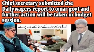 Big good news for #Dailywagers causallaboures regarding regularisation..