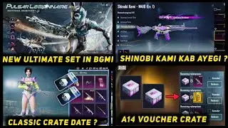 BGMI CLASSIC CRATE ULTIMATE SET TRICK/A14 VOUCHER SELECTION CRATE USE/ SHINOBI KAMI M416 RETURN ?