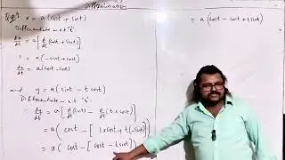 Exercise 2.5 Q9 Use of chain rule of differentiation