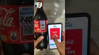 Coca Cola 40 Paytm Cashback Offer#cocacolaoffer2025#shorts#shortvideo#ytshorts#paytmcash