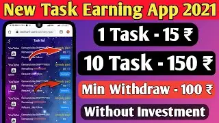 New Earning App | New Task Earning App | New Task Earning App Today | tasman app | Today Earning App
