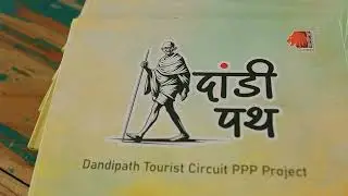 The Dandi Path Yatri Nivas by Gujarat Tourism