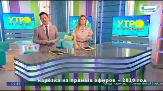 Василий Киров - Tv Showreel