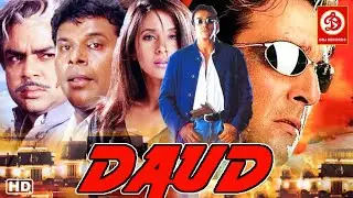 DAUD FULL HD MOVIE  | Sanjay Dutt | Action Movie