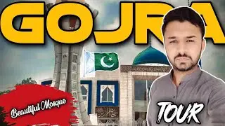 Gojra ki Famous Masjid Aur City Tour 😘  mosam kharab ? |Ali Vlogs|