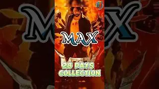 Max movie 28 days collection| box office collection {kichaa sudeep} total worldwide collection