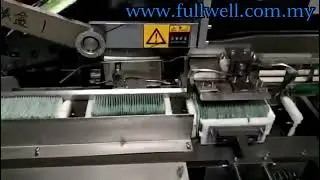 Multifunction Automatic Cartoning Machine