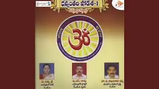 Seemantha Shubhavela