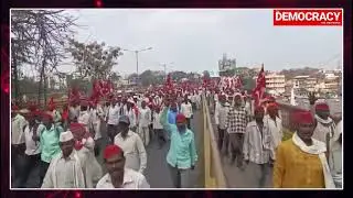 CPI(M) and Kisan Sabha have launched a long march in support of farmers' various demands in Nashik