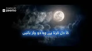 ulma ki qadar karo 🥀