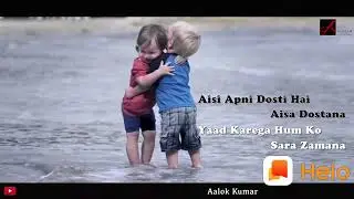 Arbajpatel
