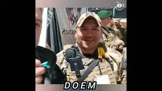 D.O.E.M.. El Guarro nos muestra su armamento.
