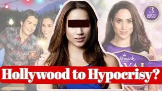 From Hollywood Dreams to Royal Hypocrisy? 😲