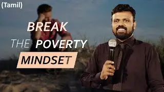 Break the poverty mindset | Tamil | Rev. SamSundar | 26 May 2024 | UHOP