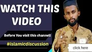 intro to Mrmas Talks ll new youtube channel ll islamic informaton