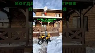 Быстрее гравитации #trending #fast #shortsviral #эндуристер #питбайк #квадроцикл