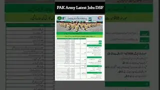 PAK Army latest Jobs DSF 2025 #pakarmy