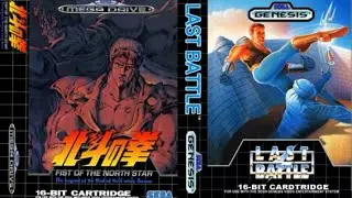 directo retro 103c hokuto no ken last battle sega genesis mega drive #gameplay #longplay #walkthrogh