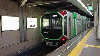 Subway carriages designed by Ken Okuyama Osaka Metro 400系 電車 中央線 コスモスクエア駅 大阪 地下鉄