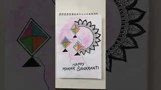 Makar Sankranti drawing #drawing #art #draw #sketch #shorts #makarsankranti