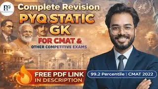 Static GK Revision | CMAT 2026 | Top 180 Important Questions | Placement Pulse