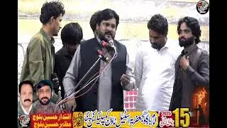 Zakir Hasnain Abbas Bhatti  7 Dcember 2025 Steel Town Karachi