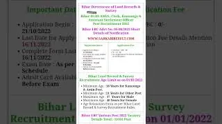 Bihar DLRS AMIN # Clerk @# Kanoongo || assistant || shorts @&# 2022 |#