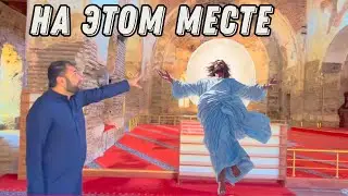 Мечеть где Иисус стал Богом Официально