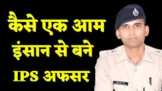 ips rahul kumar lodha In The DRK Show | khas baat podcast | खास बात podcast #khasbaatpodcast