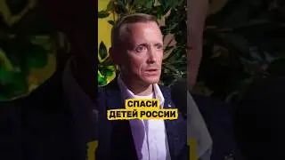 Сила человеческого слова.