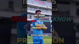 💸🔥DC vs LSG 2025 Prediction | Dream11 Prediction Today #dcvslkn