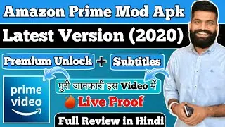Amazon Prime Video Mod Apk | Latest Version 2020 | Free Subscription | 100% Working Trick
