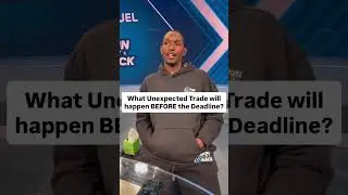 НЕОЖИДАННЫЕ обмены в НБА перед дедлайном!!
