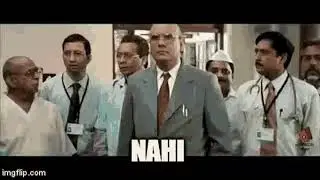 Nahi meme template